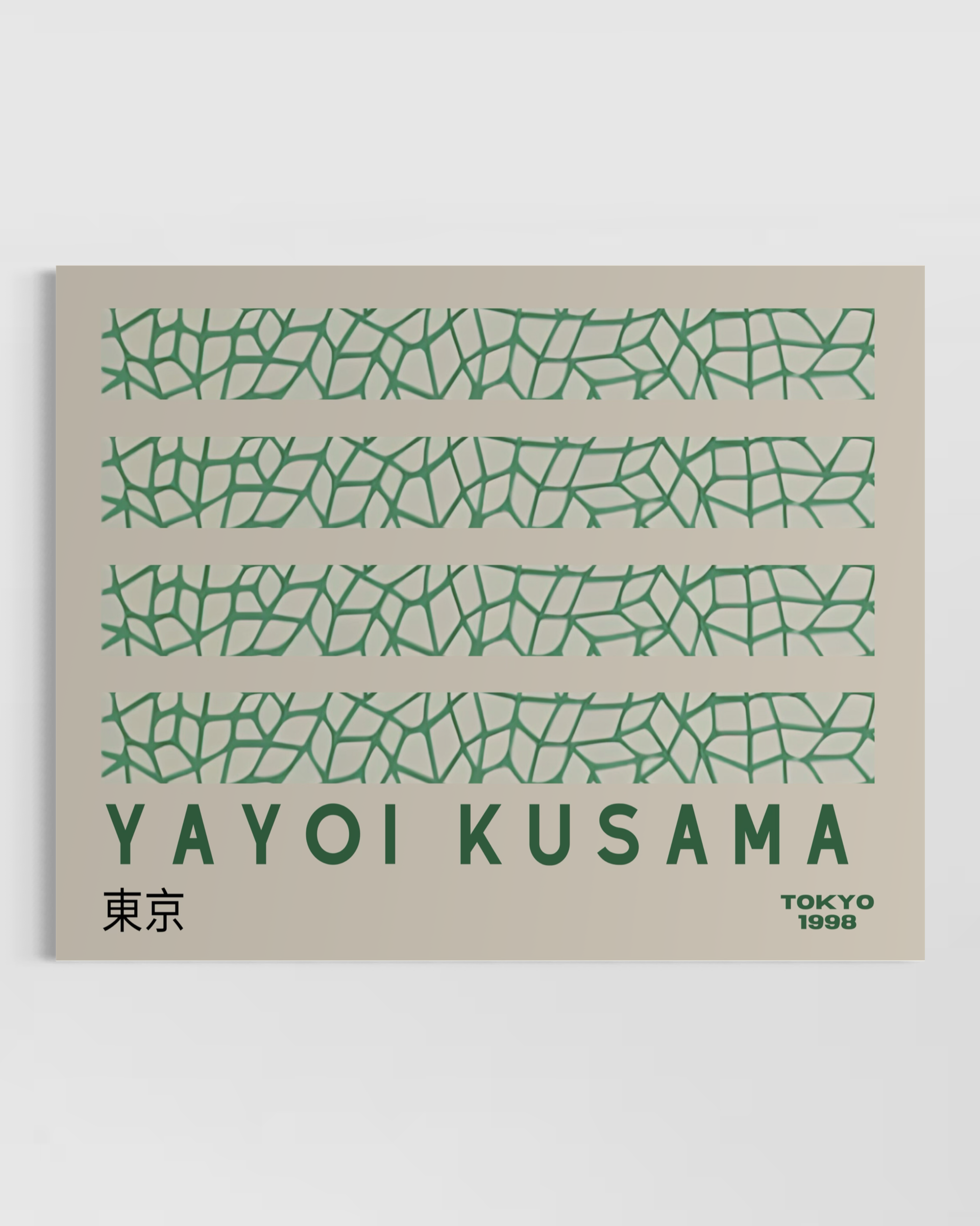 Yayoi Kusama Tokyo 1998 No.4 Poster