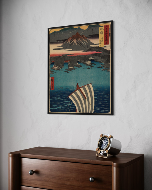 Utagawa Hiroshige No.7 Poster