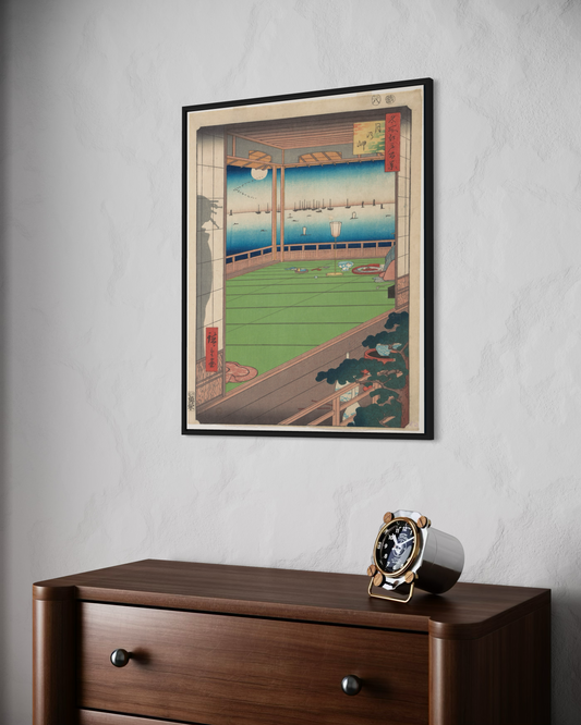 Utagawa Hiroshige No.2 Poster