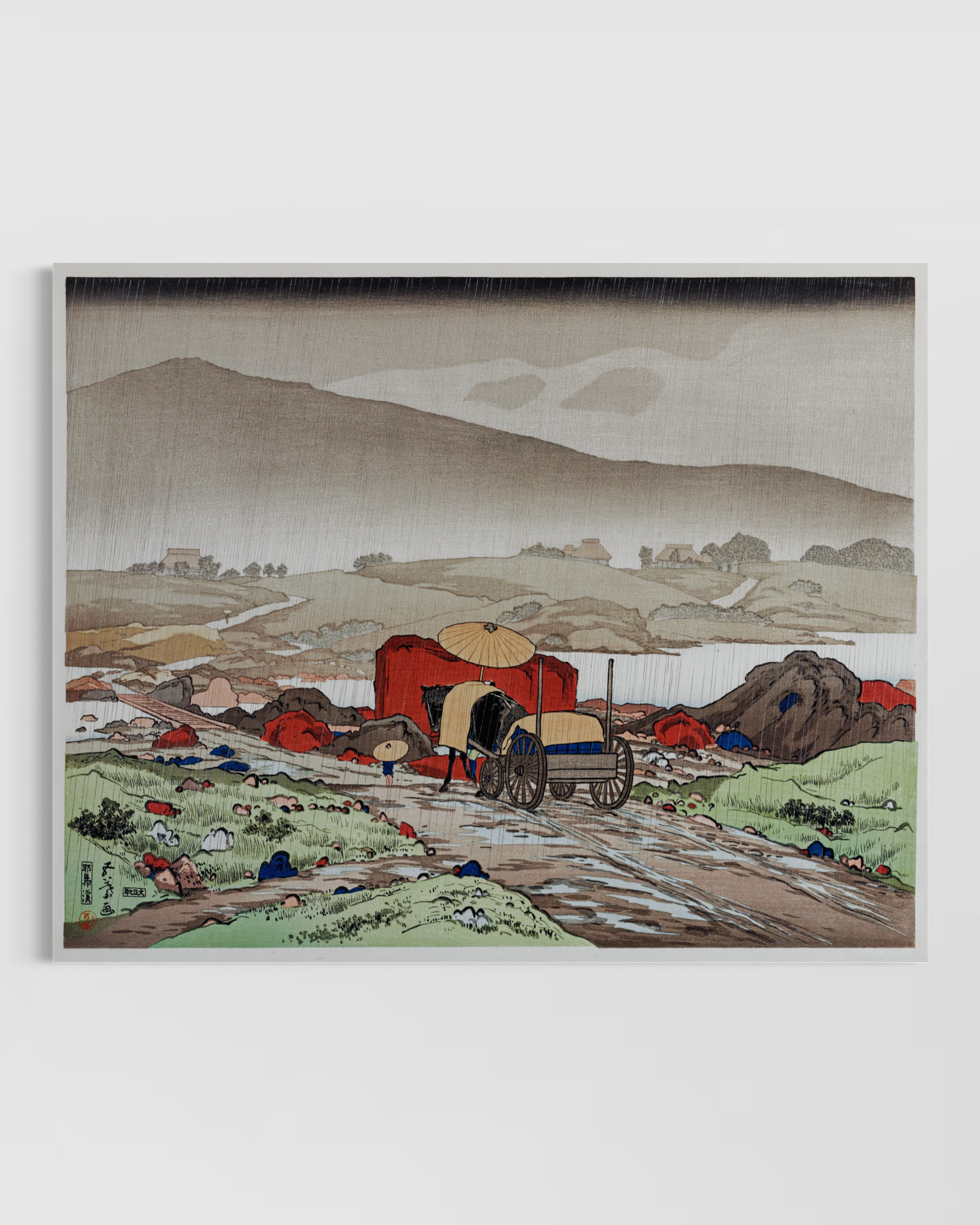 Goyo Hashiguchi No.2 Poster