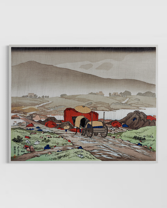Goyo Hashiguchi No.2 Poster