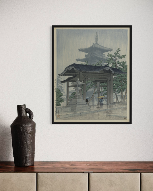 Landscape No.3 Poster