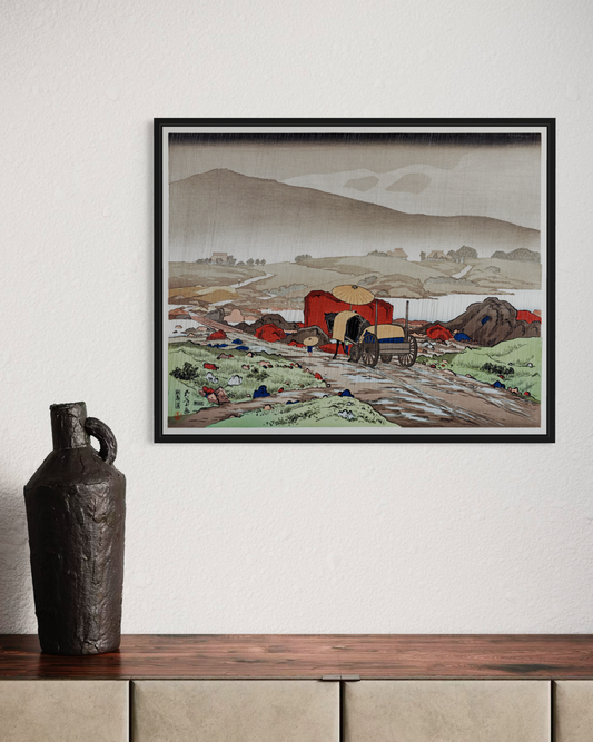 Goyo Hashiguchi No.2 Poster