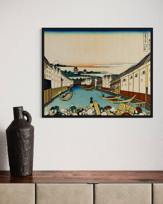 Katsushika Hokusai No.3 Poster