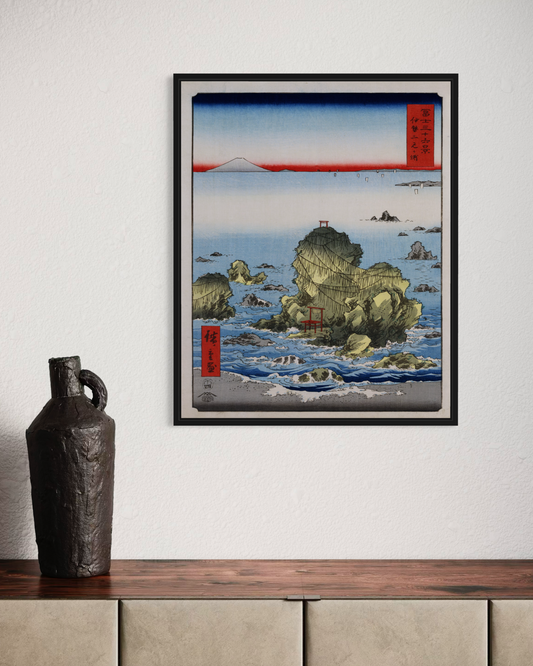 Utagawa Hiroshige No.9 Poster