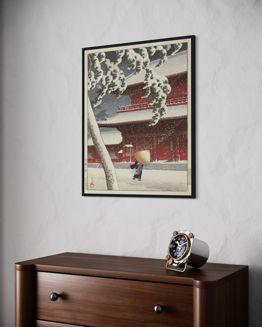 Landscape No.4 Poster