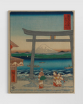 Utagawa Hiroshige No.4 Poster
