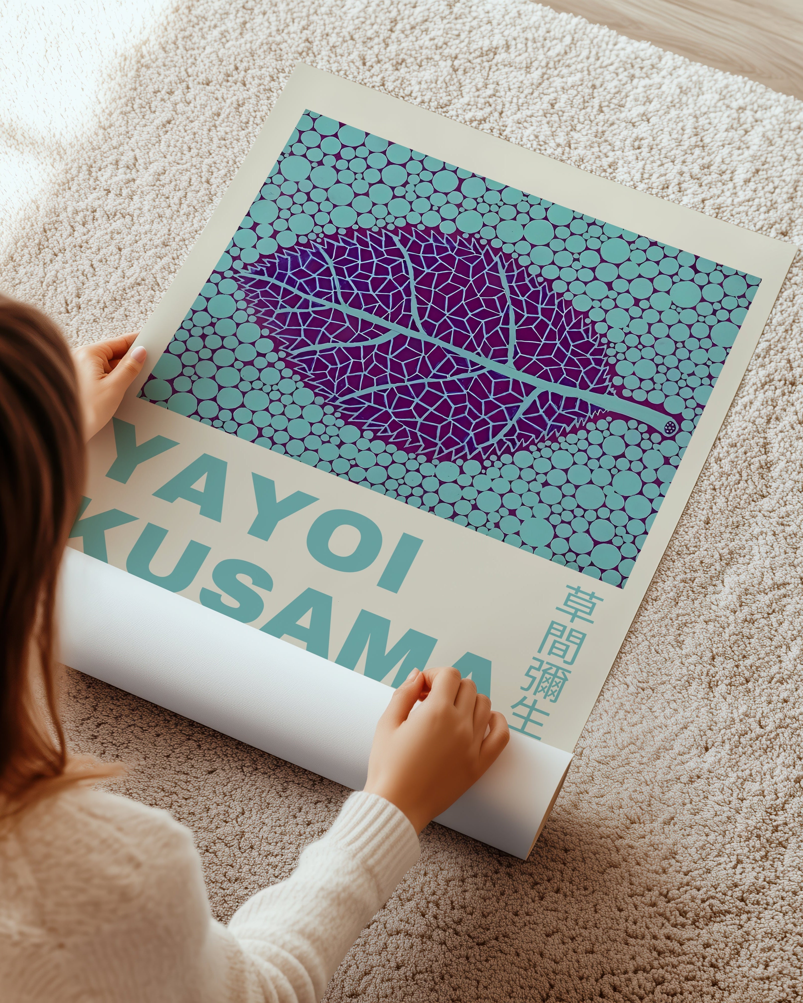 Yayoi Kusama Poster