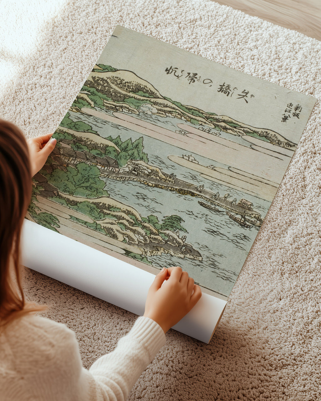 Returning Sails at Yabase Poster