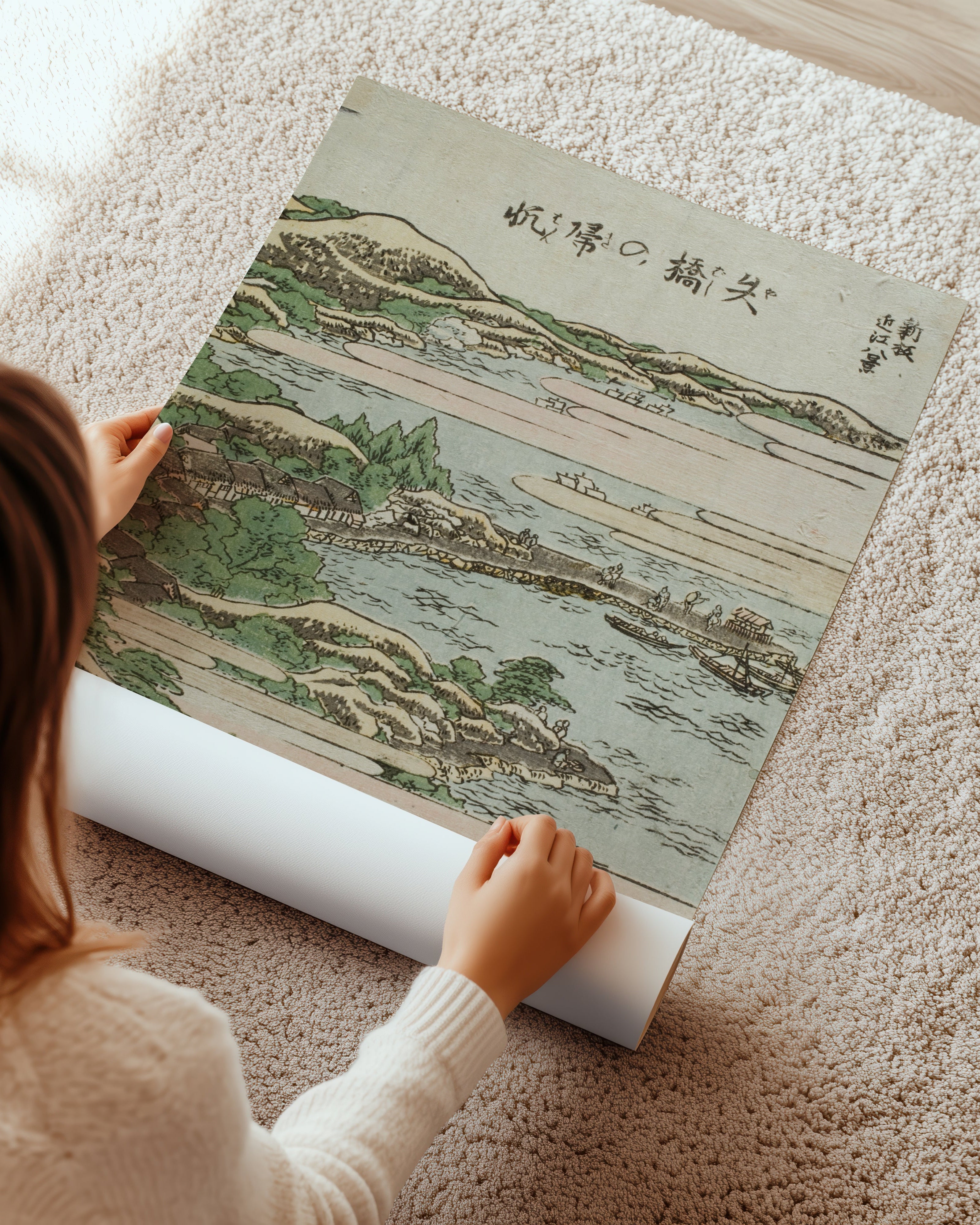 Returning Sails at Yabase Poster