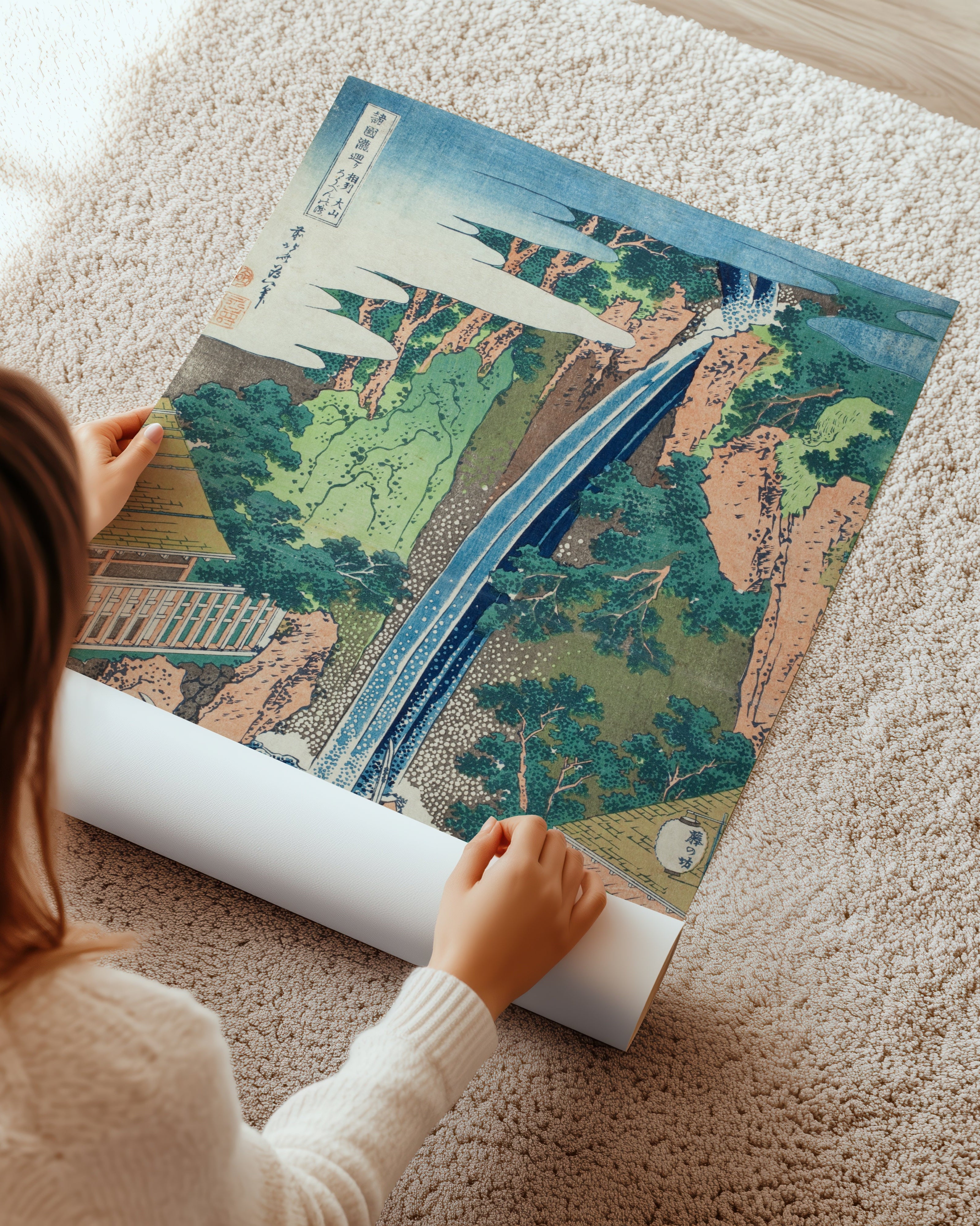 Röben Falls Poster