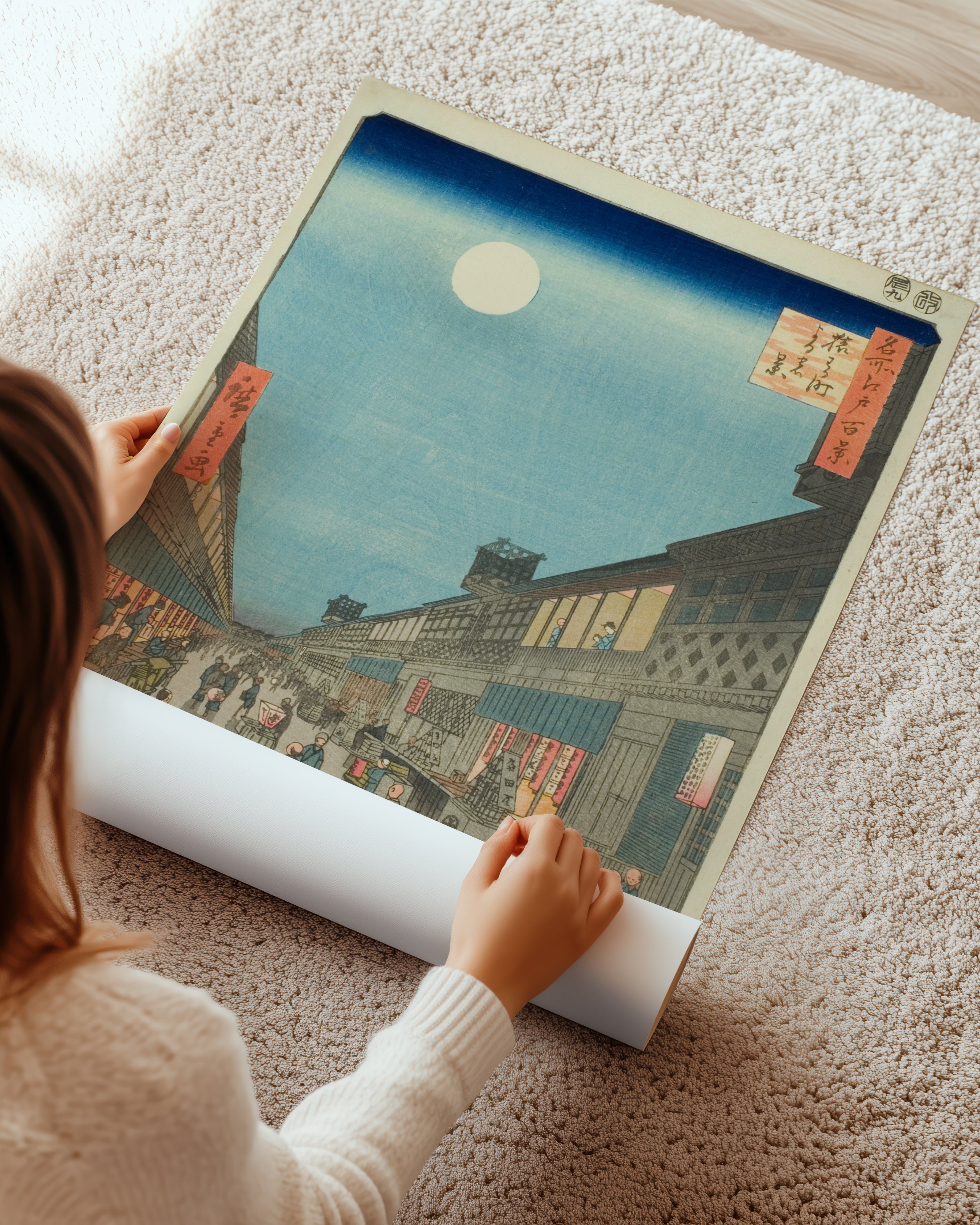 Utagawa Hiroshige Poster