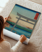 Utagawa Hiroshige No.4 Poster