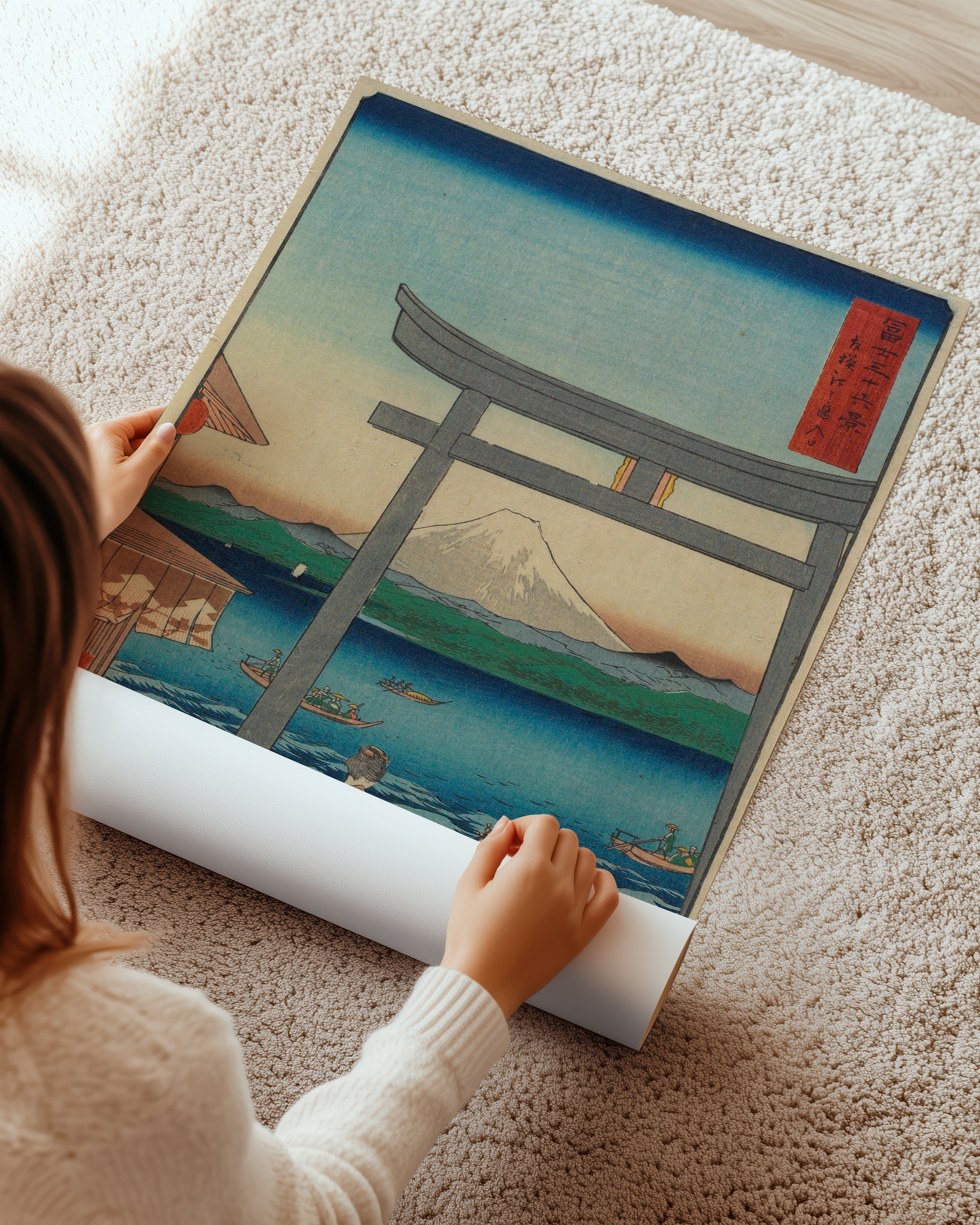 Utagawa Hiroshige No.4 Poster