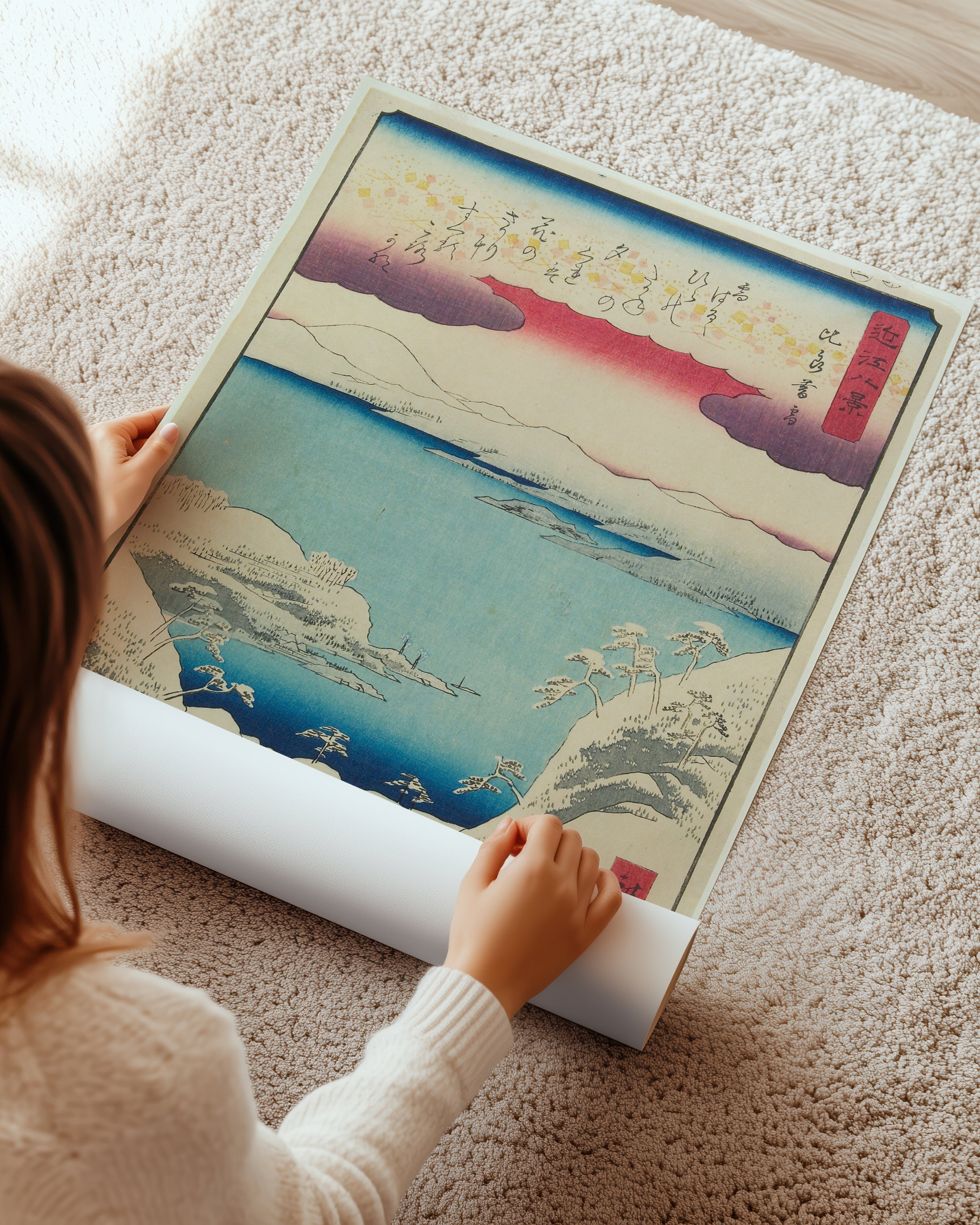 Utagawa Hiroshige No.5 Poster