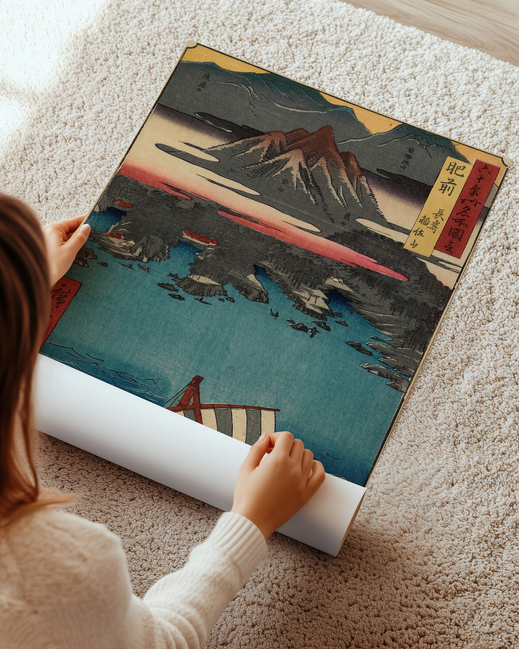 Utagawa Hiroshige No.7 Poster