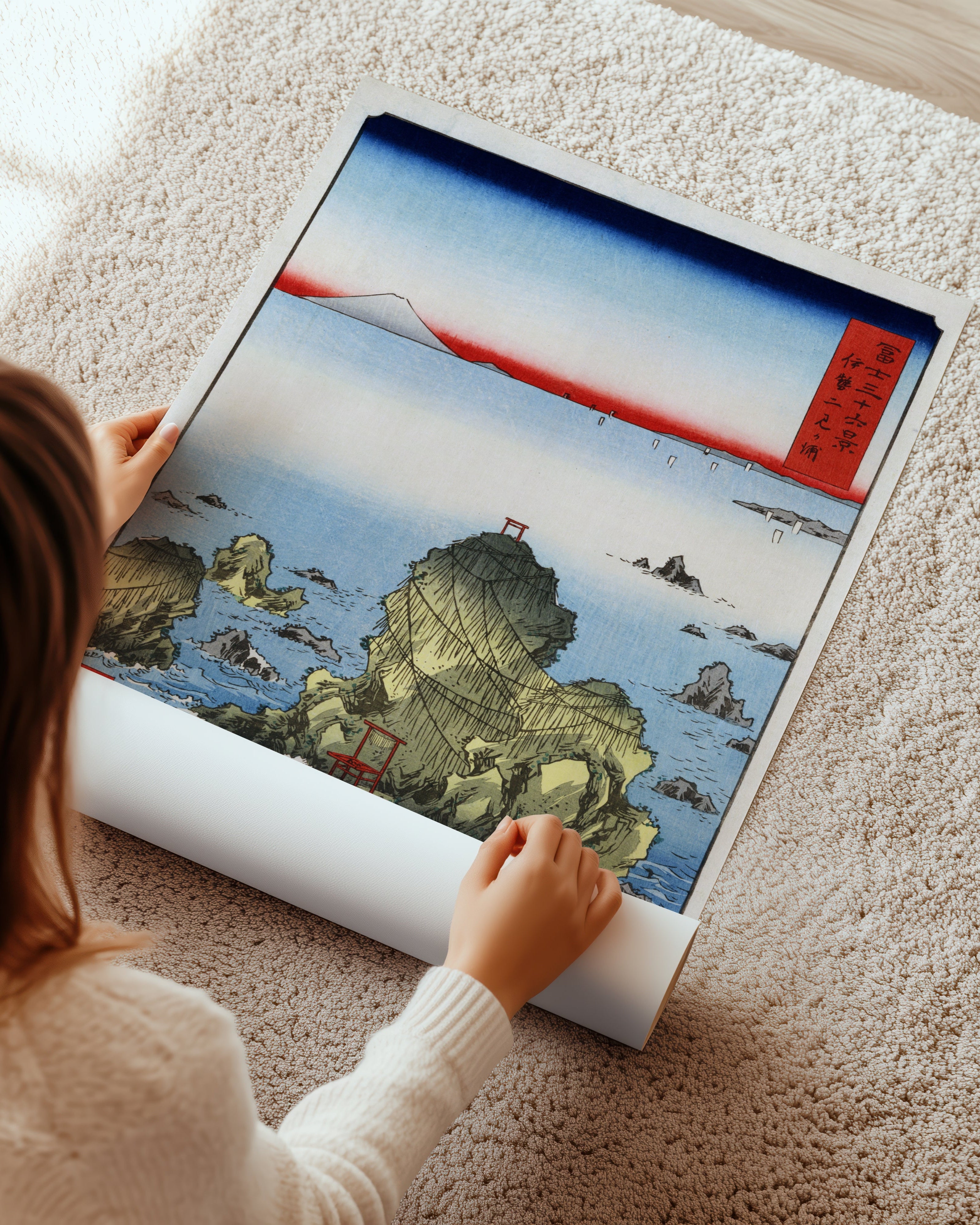 Utagawa Hiroshige No.9 Poster