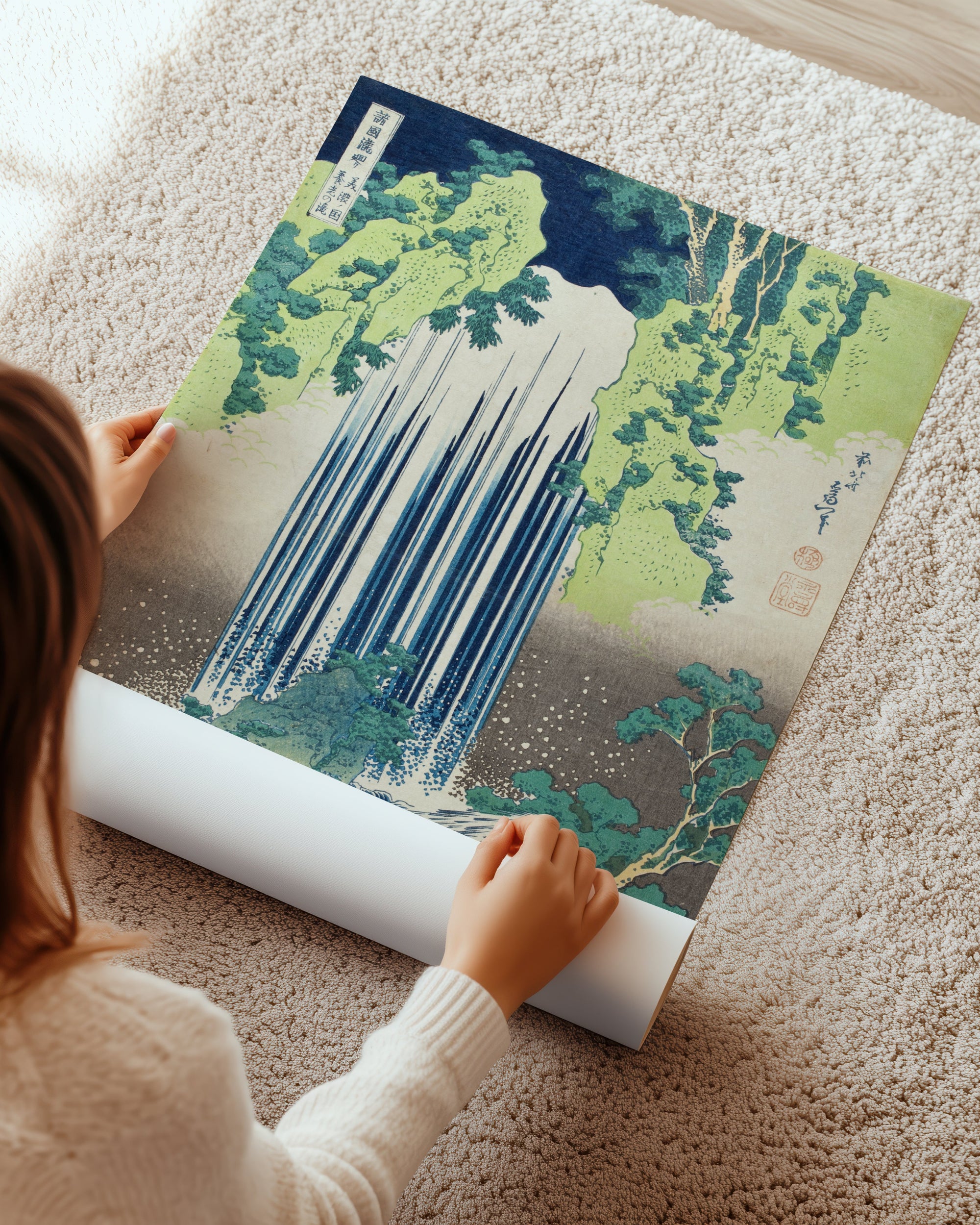 Yörö Falls Poster